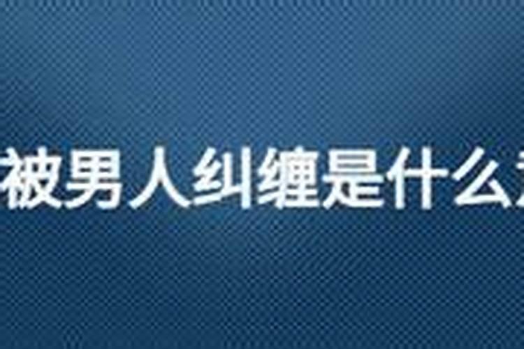 中元节后一天出生的孩子好吗？鬼节能庆祝生日吗