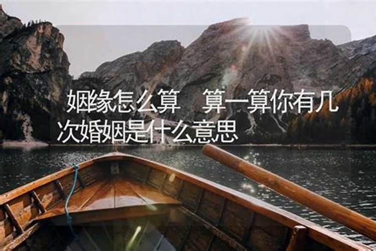 现在婚介一般收多少介绍费摘抄30句