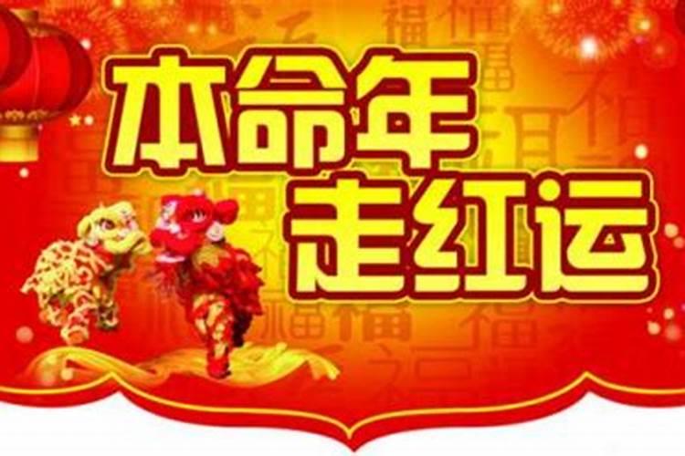 2022过年祭祖摆碗筷的筷子头朝里还是筷尾朝里在家祭祖如何放碗筷