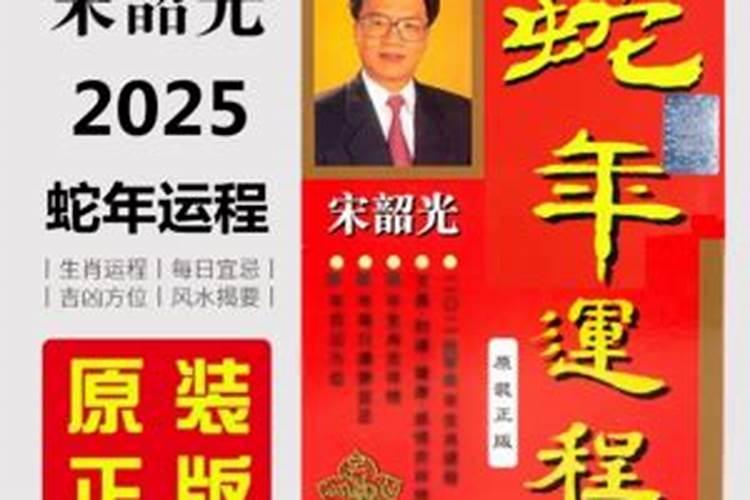 ...我是属龙的 我想买个吉祥物 只买集雅轩的吊坠可以助运吗 还是必须有...