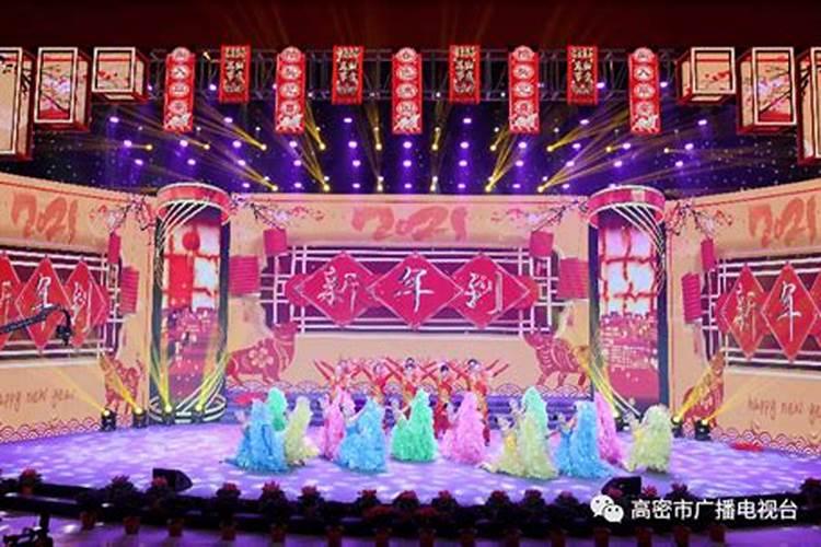过去的年 莫言 教案