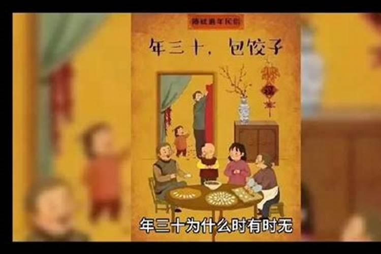 梦见有人帮忙带自己的儿子的预兆
