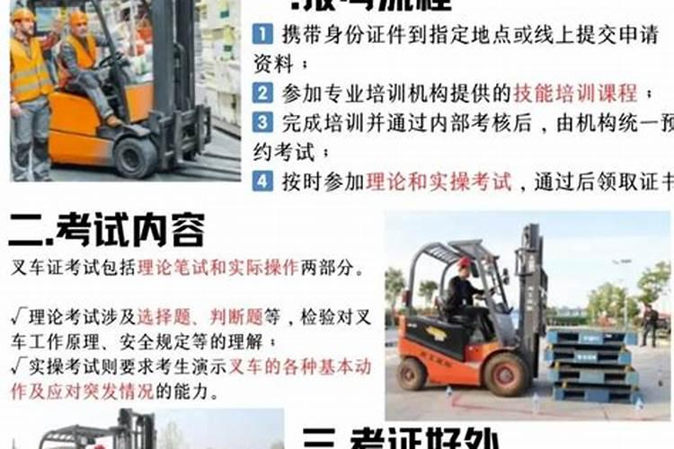 考试猜题的技巧和方法