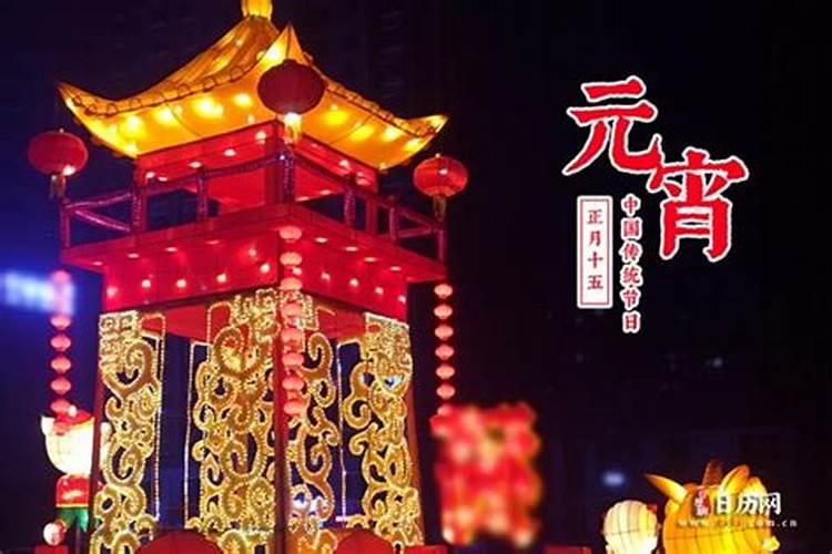 中秋节的节令食物有哪些 古代中秋节怎么过