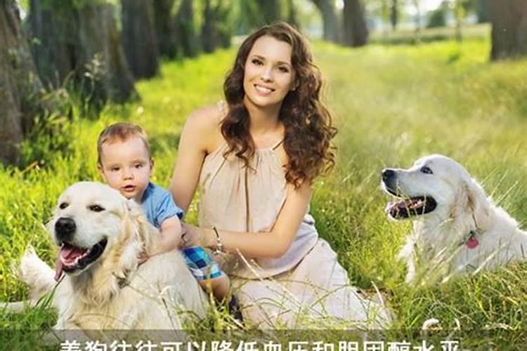 男朋友的妈妈因为八字不合不同意我们在一起,其它地方对我挺满意,男朋友...