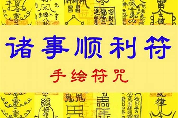 梦见家人都死了是什么意思