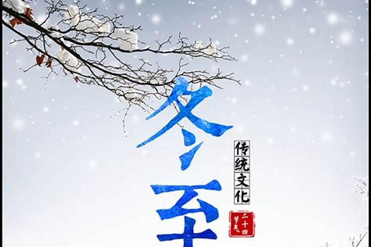 八字带仙根的人特征
