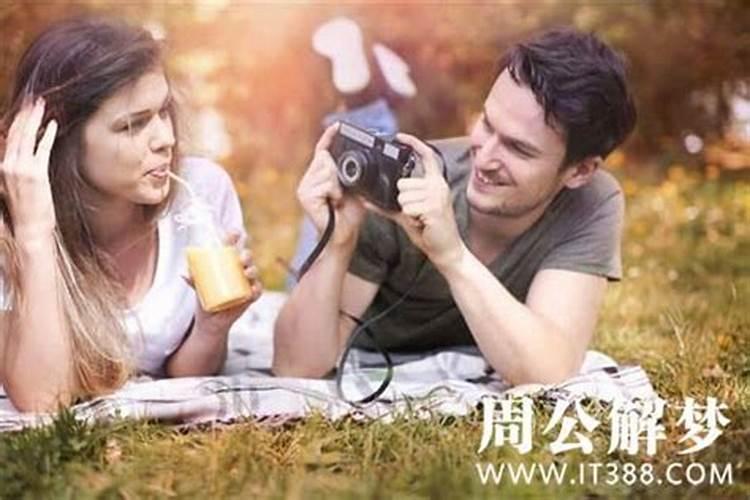 1967年农历1月16是啥星座