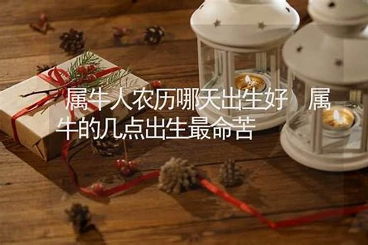 跟合作伙伴做生意可以成为朋友吗,还是建立在金钱关系上？