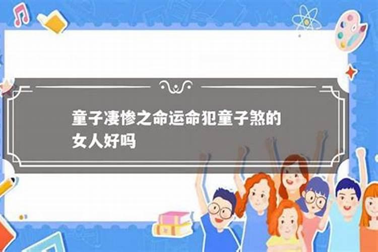 年初一打雷老辈人有什么说法？
