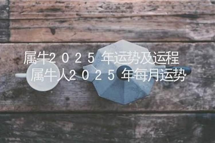 二月二龙抬头是几月几日 龙抬头必做的三件事