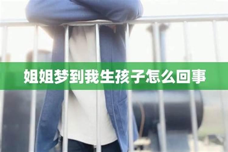 本命年怎么算？求解