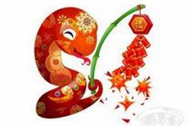 属蛇的今年多大了2024年岁数表