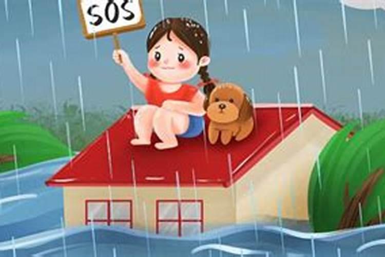 梦见洪水冲走小孩的预兆