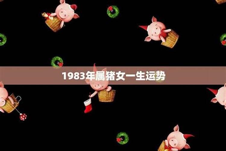 梦见自己和老婆走路上抱着小孩的预兆