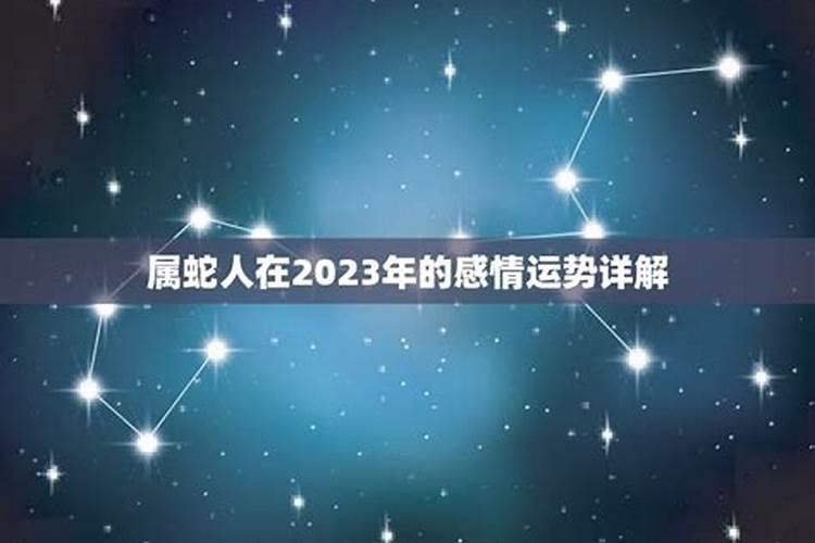 算命最准的免费网站排行榜第六:华易算命网