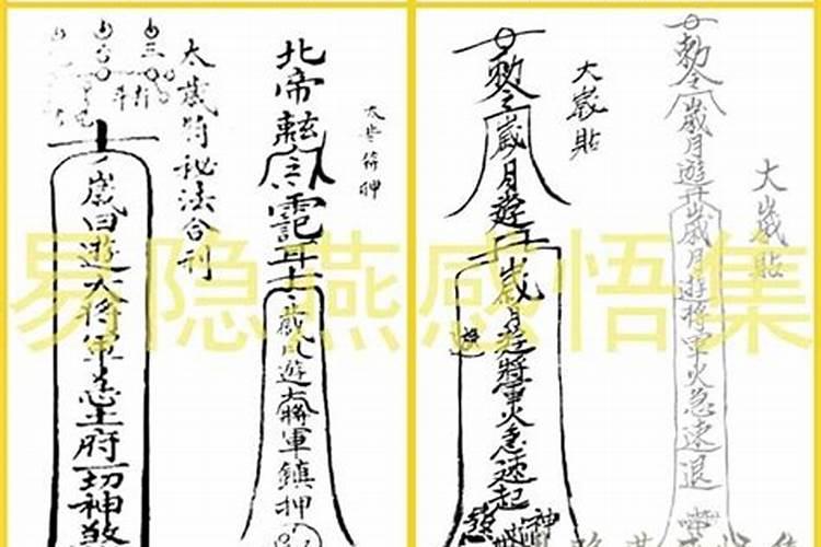 76属龙一生有几次婚姻,76年属龙47岁以后的一生命运