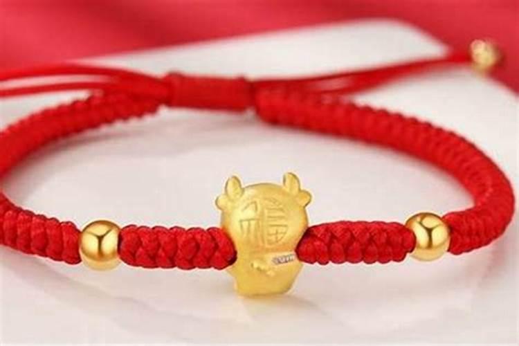 本命年红绳可以摘下来换手带吗