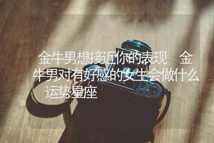 清明节是几月几日