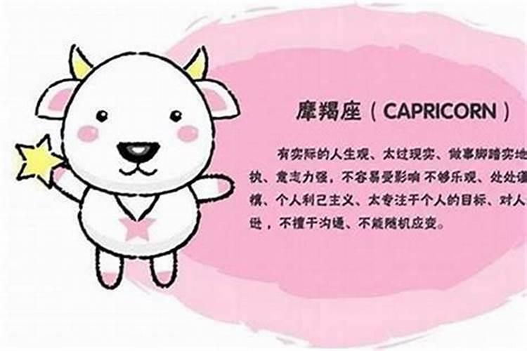 属蛇人今年运势2025年运势如何