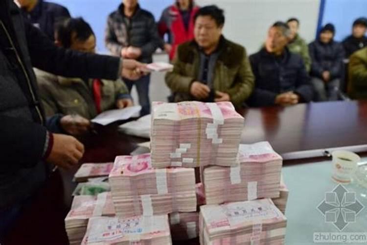 梦见一座粉色亮金金的山？