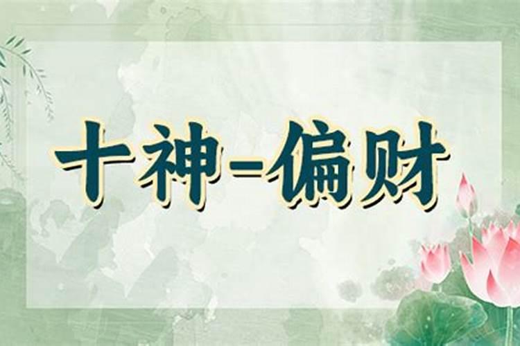 1997属牛一生三大劫难 1997年属牛人一生命运