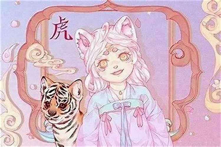 1986年属虎女2025年全年运势
