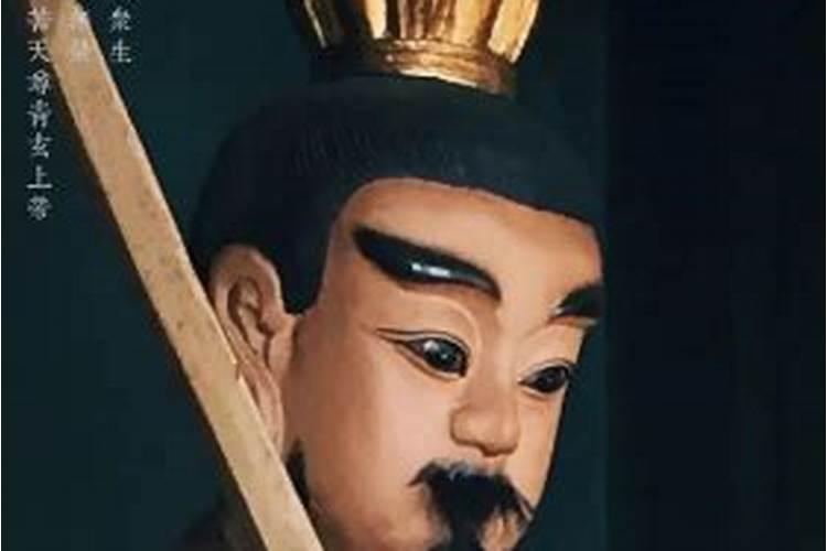 旺财十大风水布局