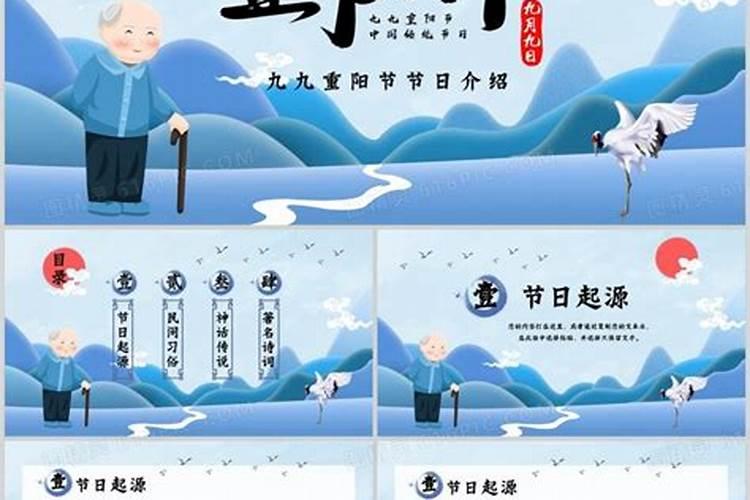 梦见男朋友的前女友回来找他