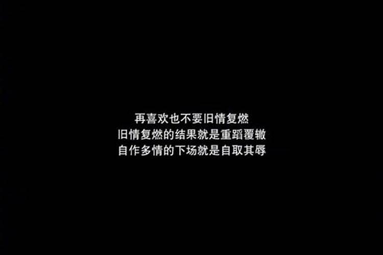 梦见有人要我命的预兆