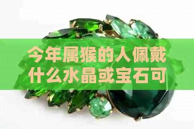 2025年属狗的犯太岁吗