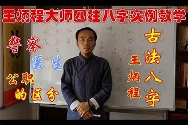 2025属狗犯太岁吗 属狗人2025年综合运势