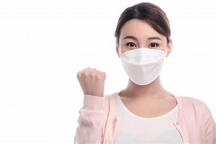 梦见戴口罩有何寓意 预兆