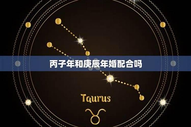 身边总有小人怎么化解