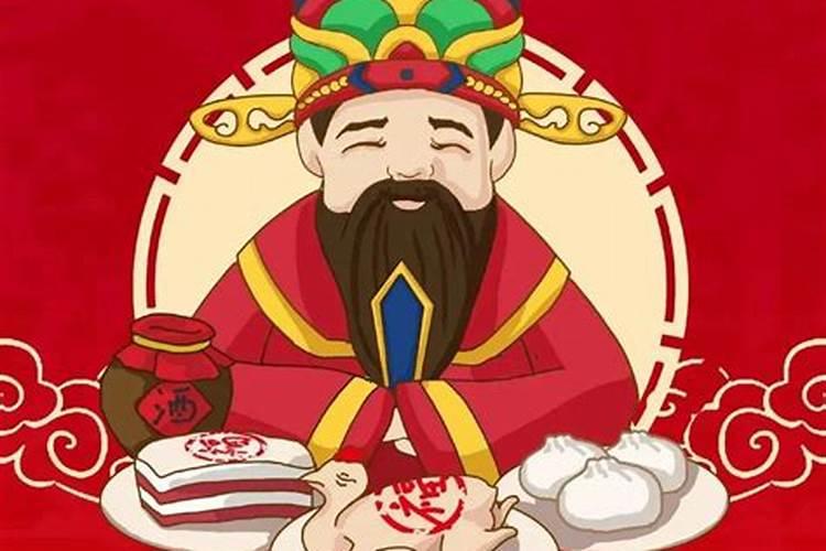 祭祖的时候有什么流程呢