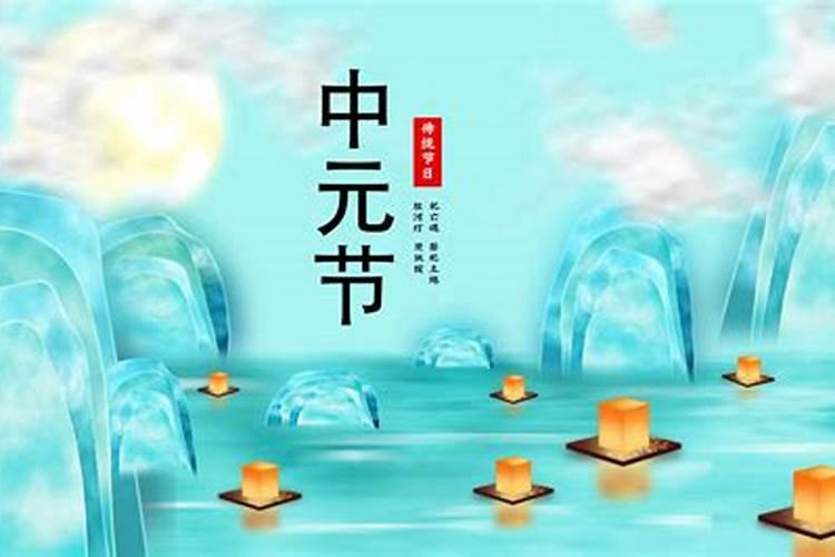 2025年烧纸时间表