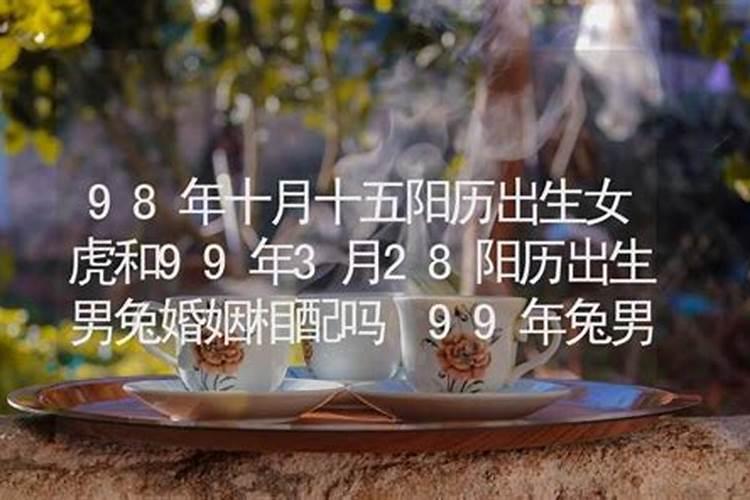 七月十五出生的小孩有什么说法吗
