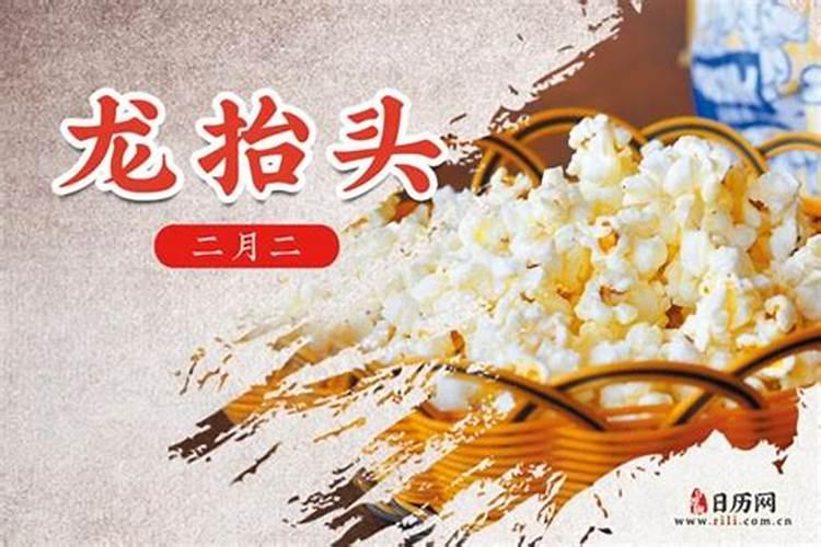 民间鬼节是几月几号 鬼节日的由来