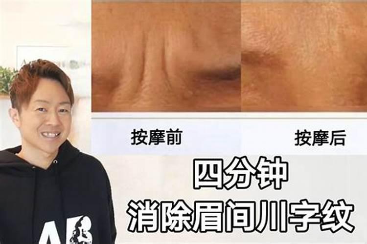 初一十五烧元宝的好处