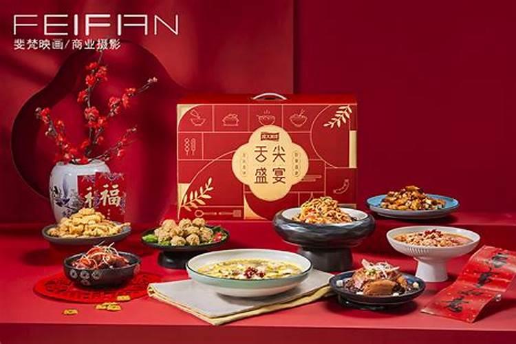 结婚第一年过中秋节,在男方家过,还是在女方家过？