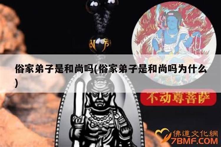 本命年红绳可以剪断吗