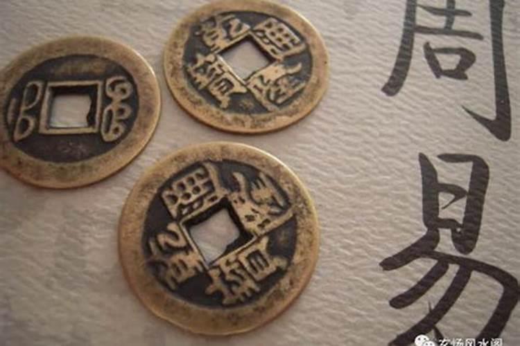 女命带驿马是什么意思