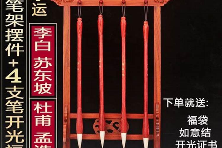元宵节挂灯笼的来历