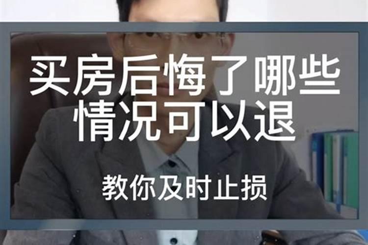 古代女子有哪些媚术？