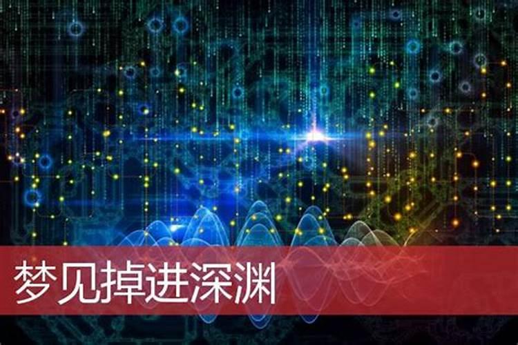 女命正官偏官伤官都有有什么说法？