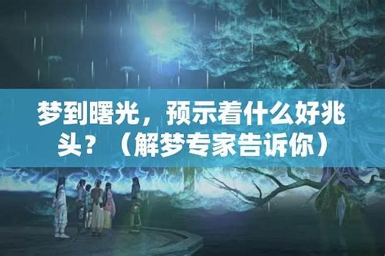 总算命的坏处,婚姻算卦能不能经常算