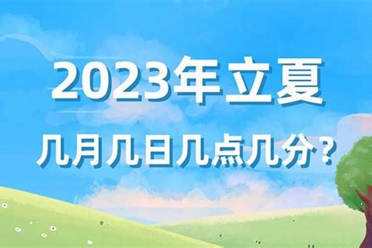 十二生肖那个最穷