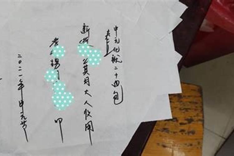 属兔75年正月初一生哪个星座