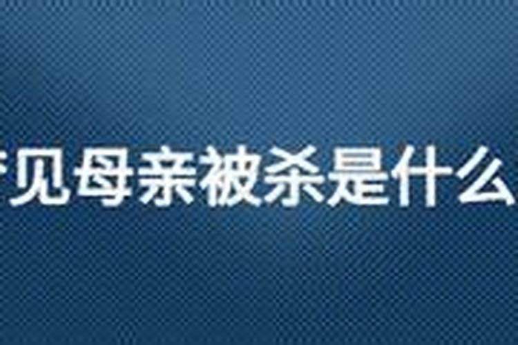 梦到拔草预示着什么 梦到拔草预示好不好