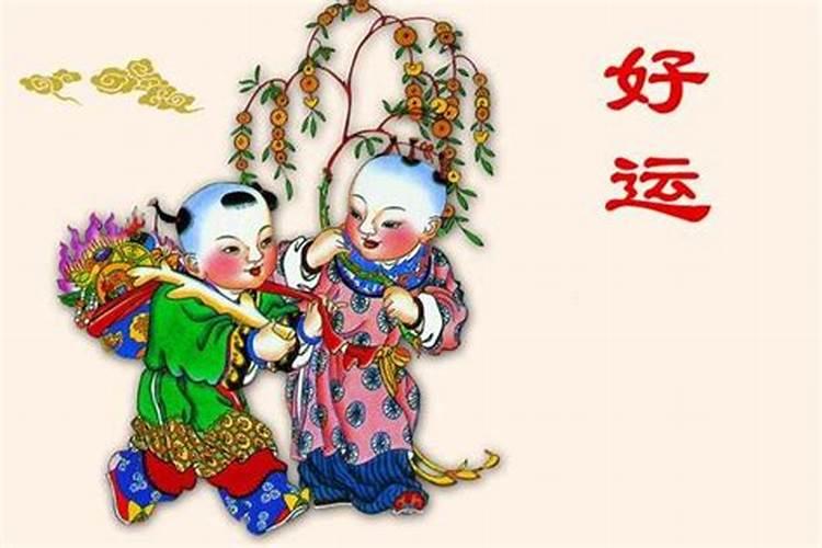 1994年属狗男2025年的运势和婚姻